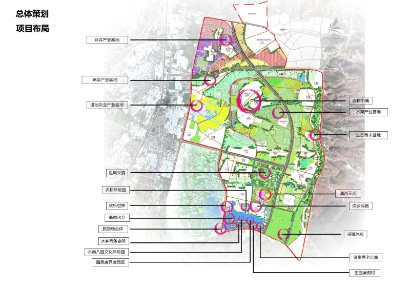 保山开发策划0716 (14).JPG