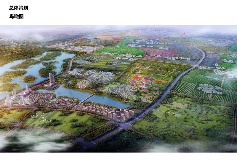 保山开发策划0716 (15).JPG