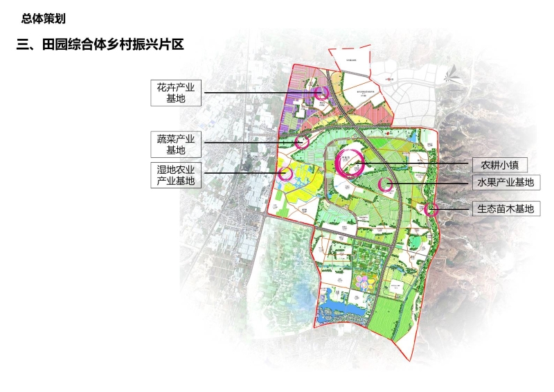 保山开发策划0716 (20).JPG