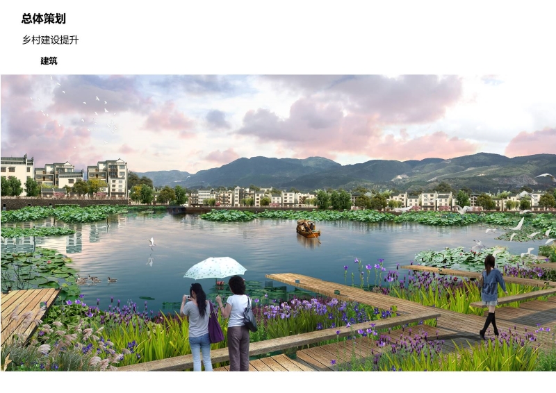 保山开发策划0716 (27).JPG