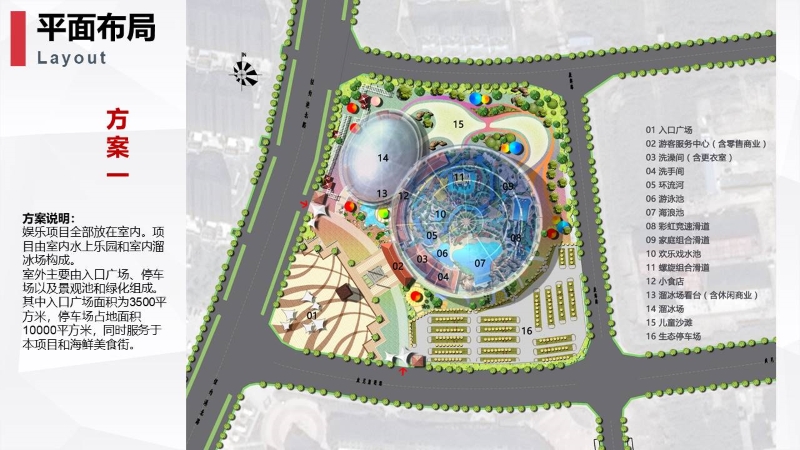 大丰港欢乐水世界0328 (2).JPG