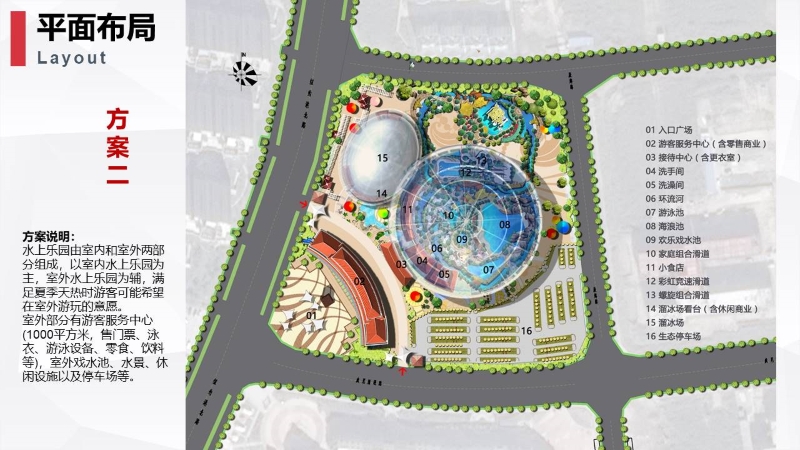 大丰港欢乐水世界0328 (3).JPG