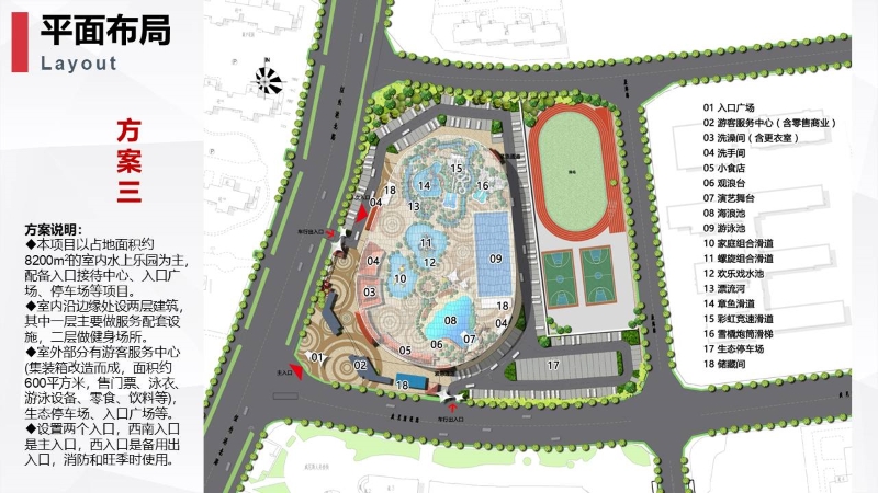 大丰港欢乐水世界0328 (5).JPG