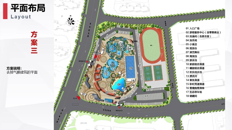 大丰港欢乐水世界0328 (6).JPG