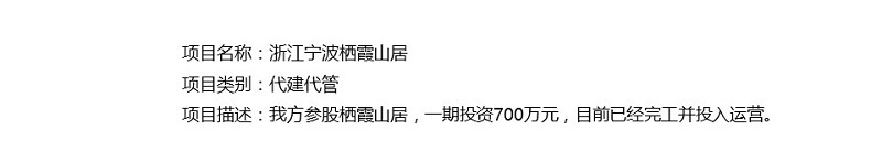 栖霞1.JPG