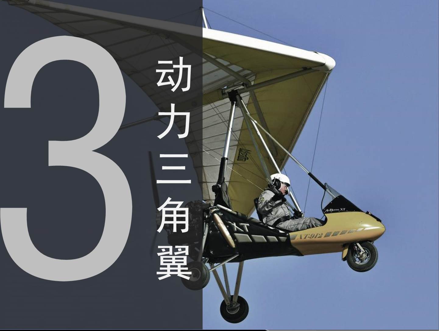 卡丁车25.JPG