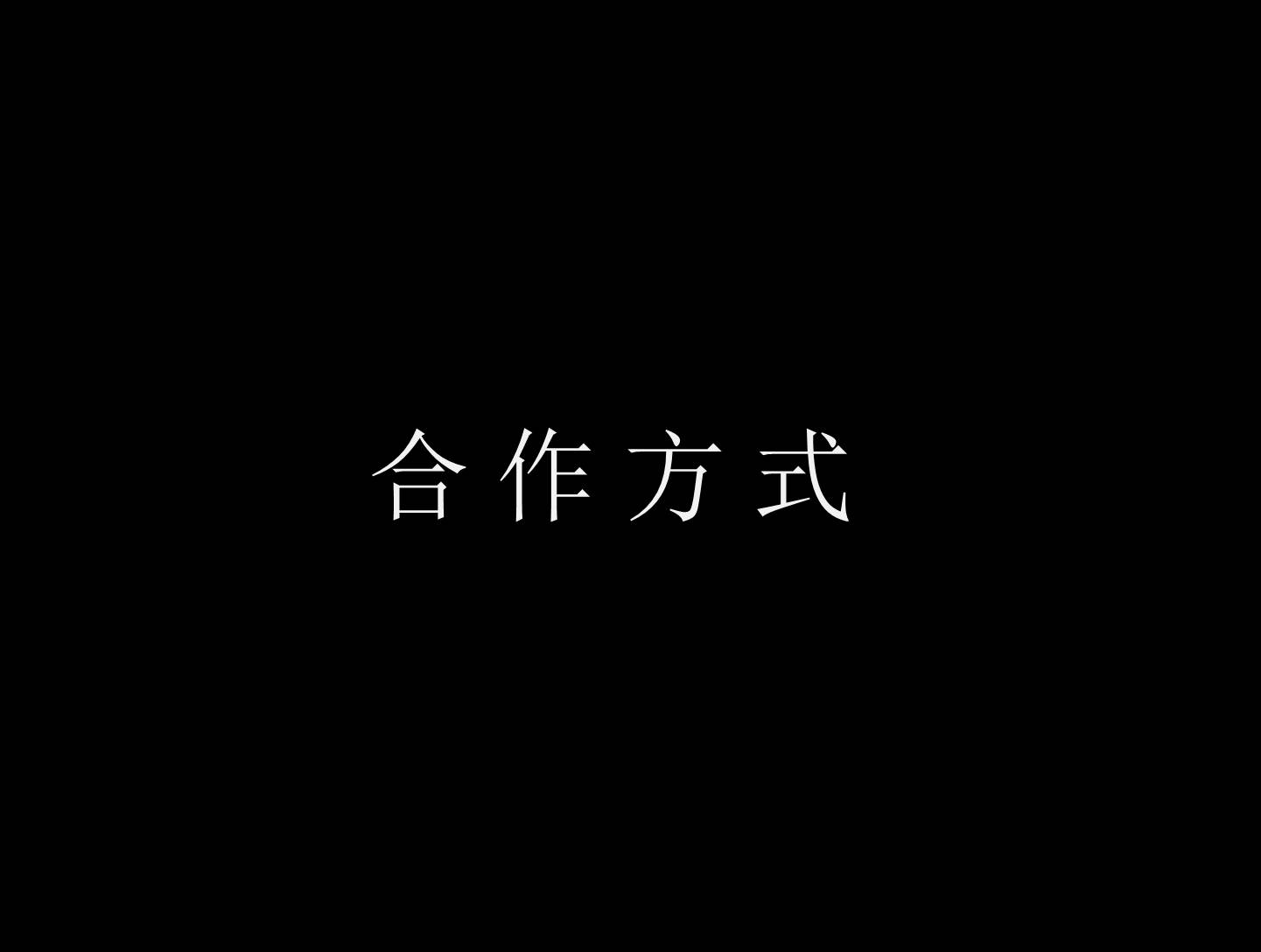 卡丁车33.JPG