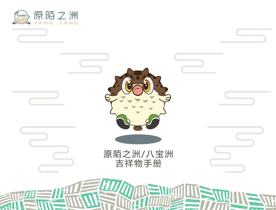 常阴沙VI1.JPG