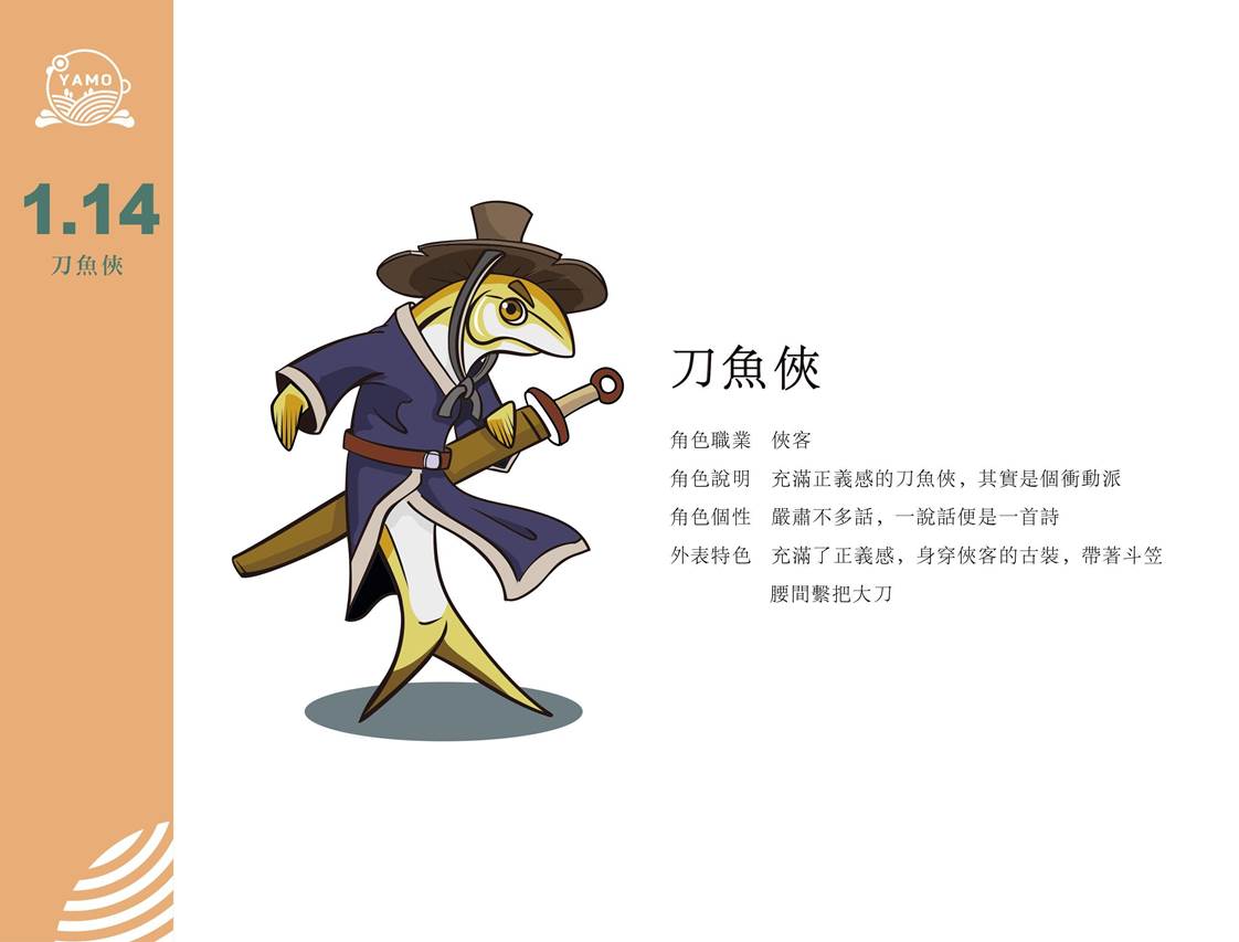 常阴沙VI10.JPG