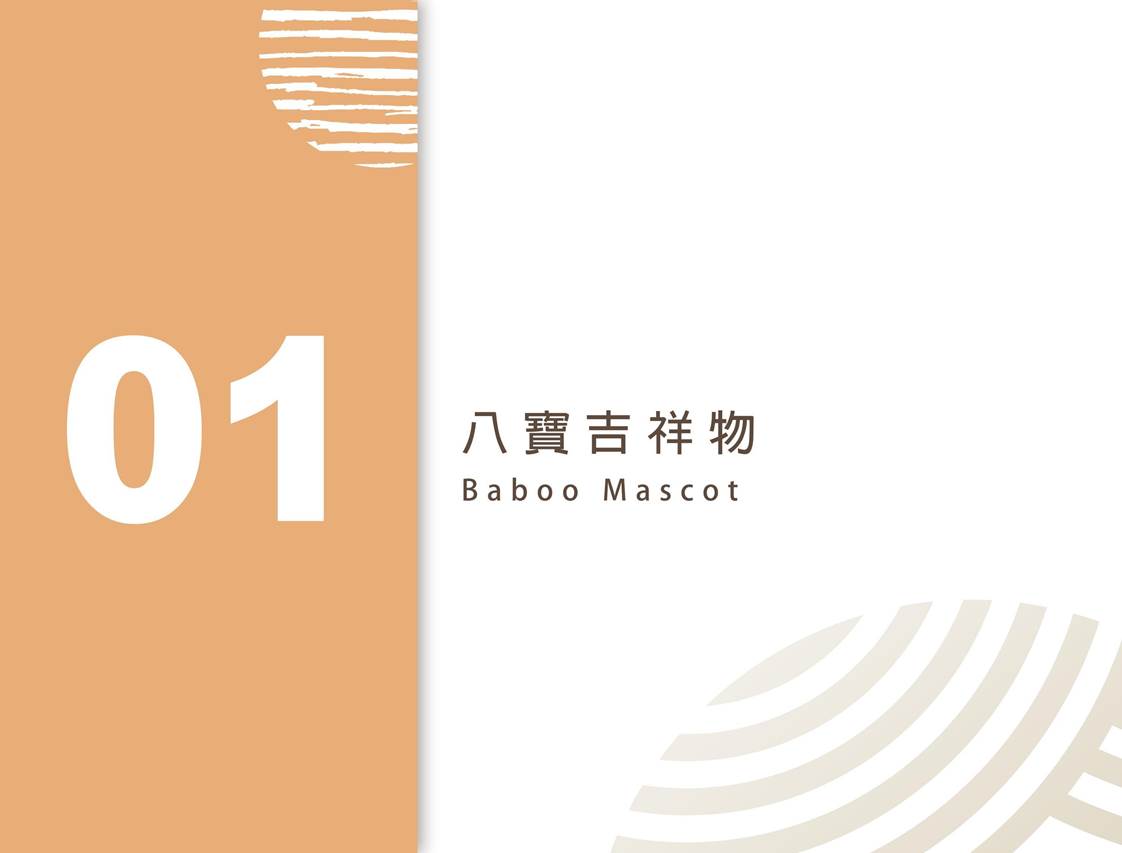 常阴沙VI2.JPG