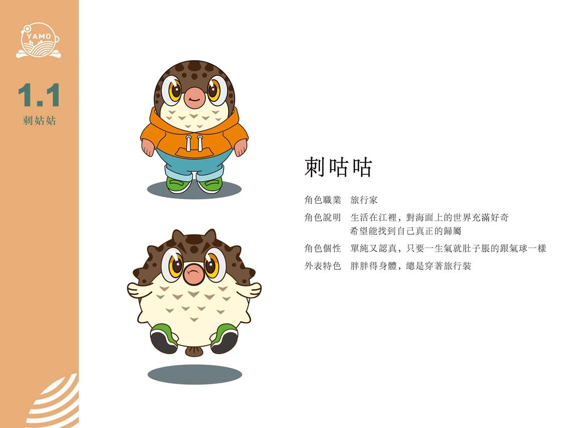 常阴沙VI4.JPG