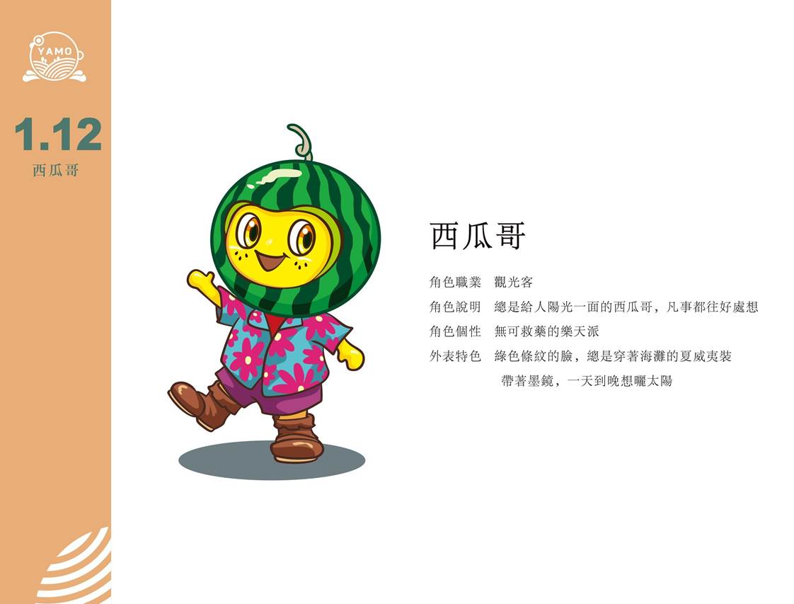 常阴沙VI9.JPG
